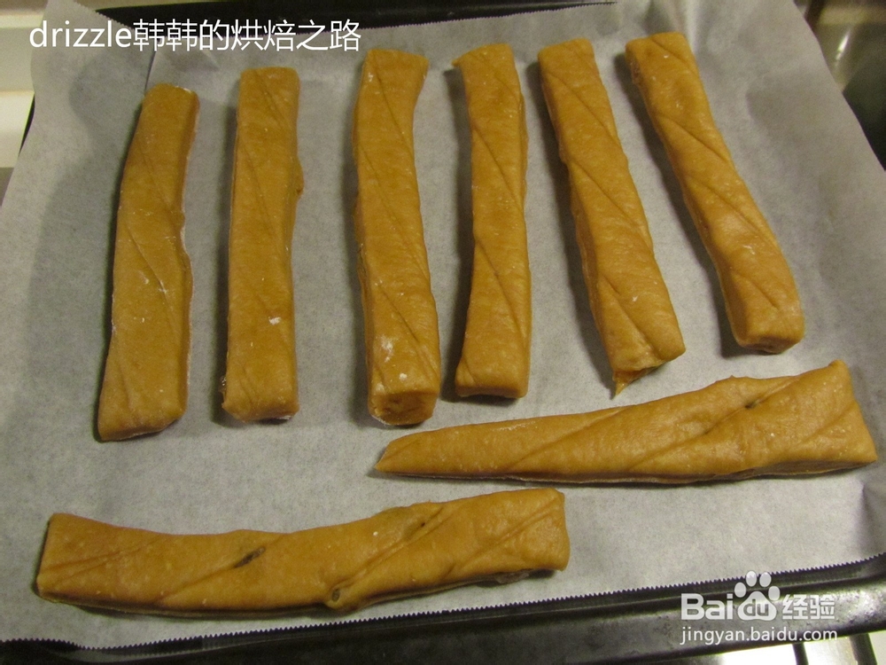 红糖葡萄干面包条的做法