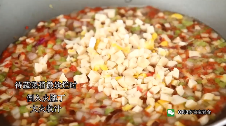 时蔬火腿饭团怎么做