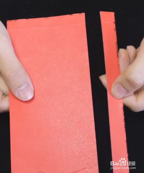 红包灯笼的制作方法