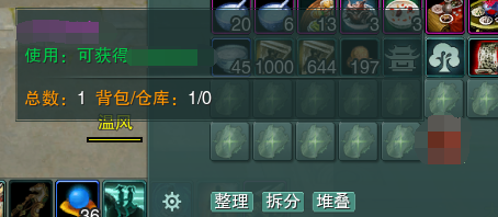 剑网3怎么获得衮衣华发尽麒麟成就