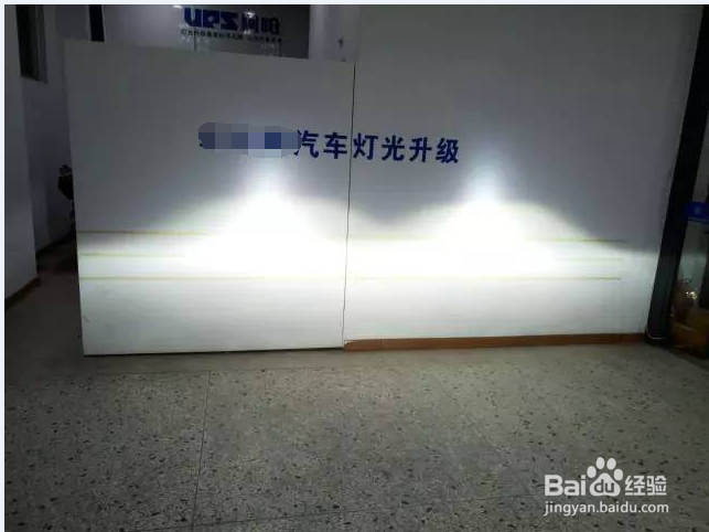 奥迪A8大灯如何升级阿帕5XV
