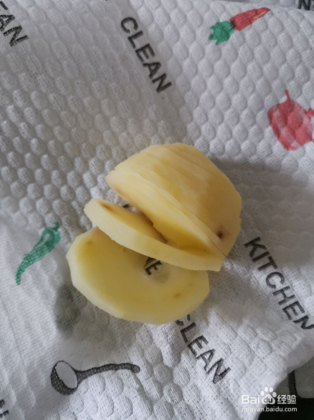 旋风薯塔旋转土豆串的做法