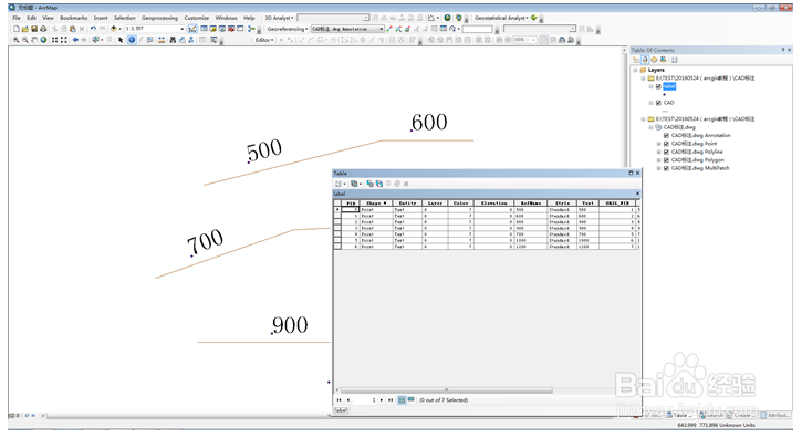 ArcGIS中如何关联Excel和CAD格式元素