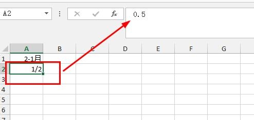 Excel2013：[25]如何输入分数