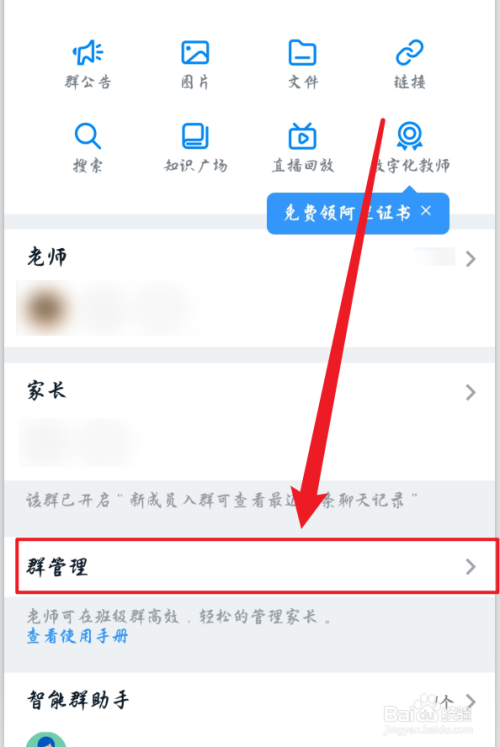 3b8fb4d7726b0ce2a16d2eb9ef781423bfb9b620.jpg?x-bce-process=image%2Fresize%2Cm_lfit%2Cw_500%2Climit_1