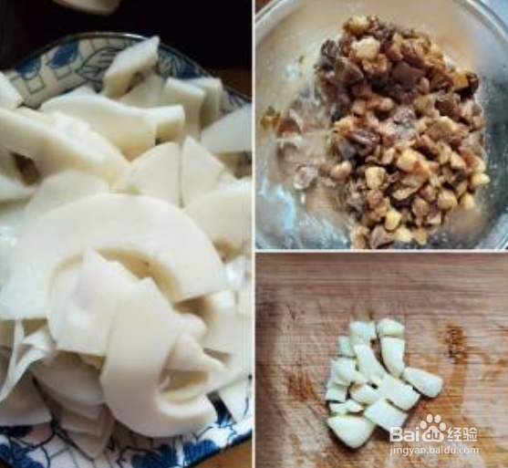 香菇肉酱焖竹笋制作方法