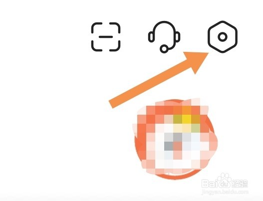 贝壳找房如何去评分