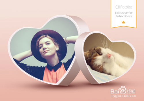 教你1分钟在线做好3D拼图