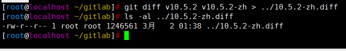 gitlab汉化方法