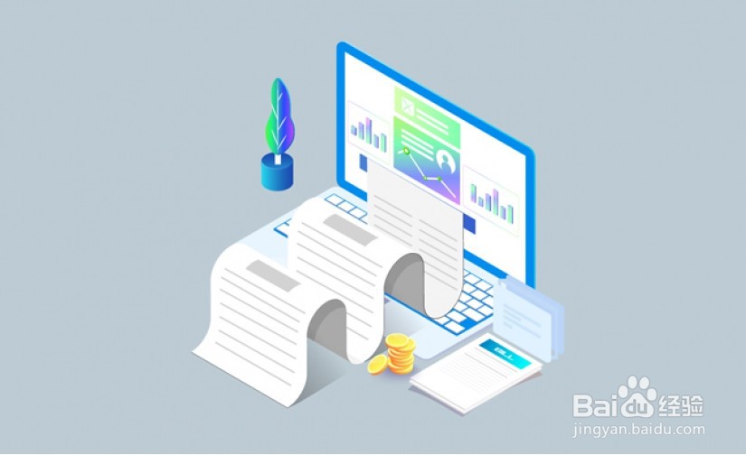 信用卡基础知识