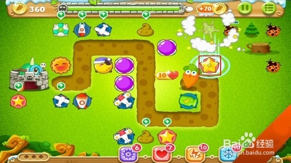 保卫萝卜2第29关金萝卜攻略