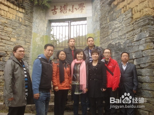 张家界凤凰自由行攻略