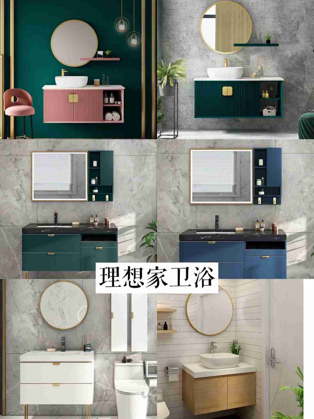 值得买的浴室黑科技好物｜一键提升幸福感