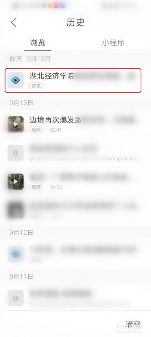 3b8fb4d7726b0ce2a33f2cb9ef781423bfb9b672.jpg?x-bce-process=image%2Fresize%2Cm_lfit%2Cw_500%2Climit_1