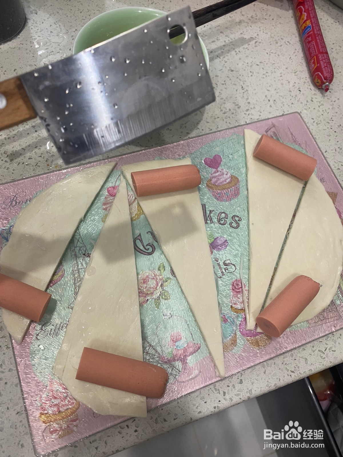 火腿牛角丹麦怎么做