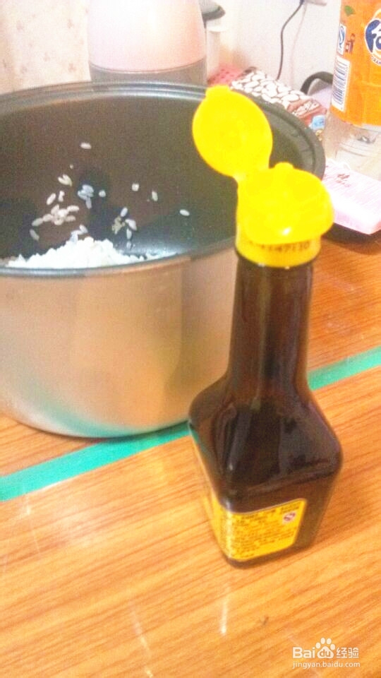 手捏虾仁寿司的制作方法