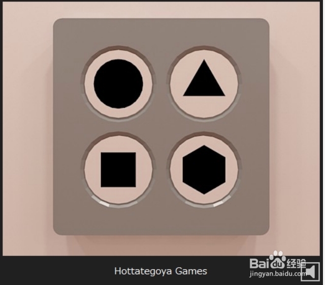 逃出相似房间2游戏攻略：[3]第三关