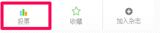 面试守则：[1]面试询问技巧