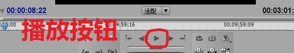 怎么截取一段音乐