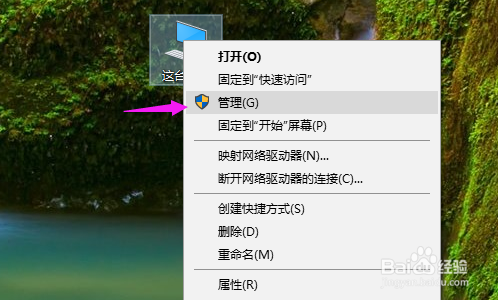 win10下无法调整分辨率到1920X1080？