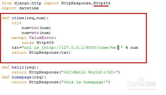 Django教程：[10]动态url