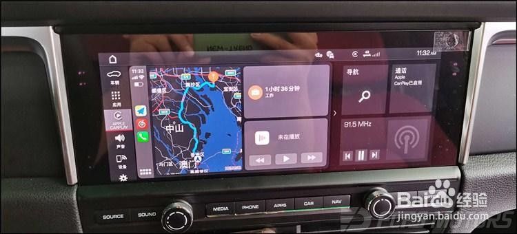 保时捷新款激活原厂无线Carplay,东莞保时捷改装