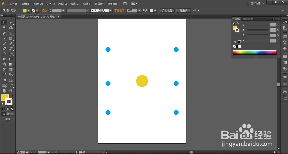 用AI软件绘制独特的圆形