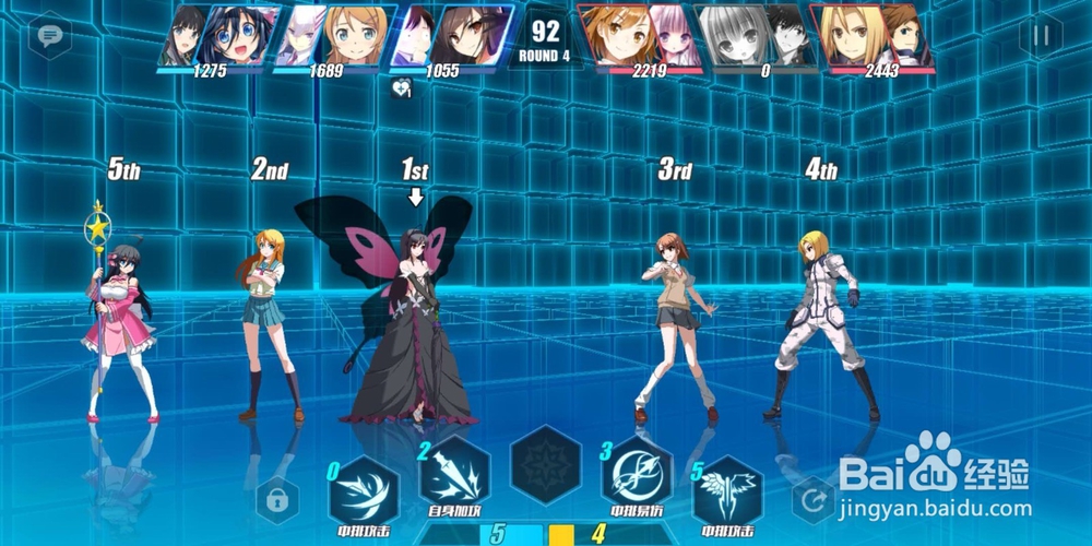 电击文库零境试炼3-2防御技能组合3星的通关攻略