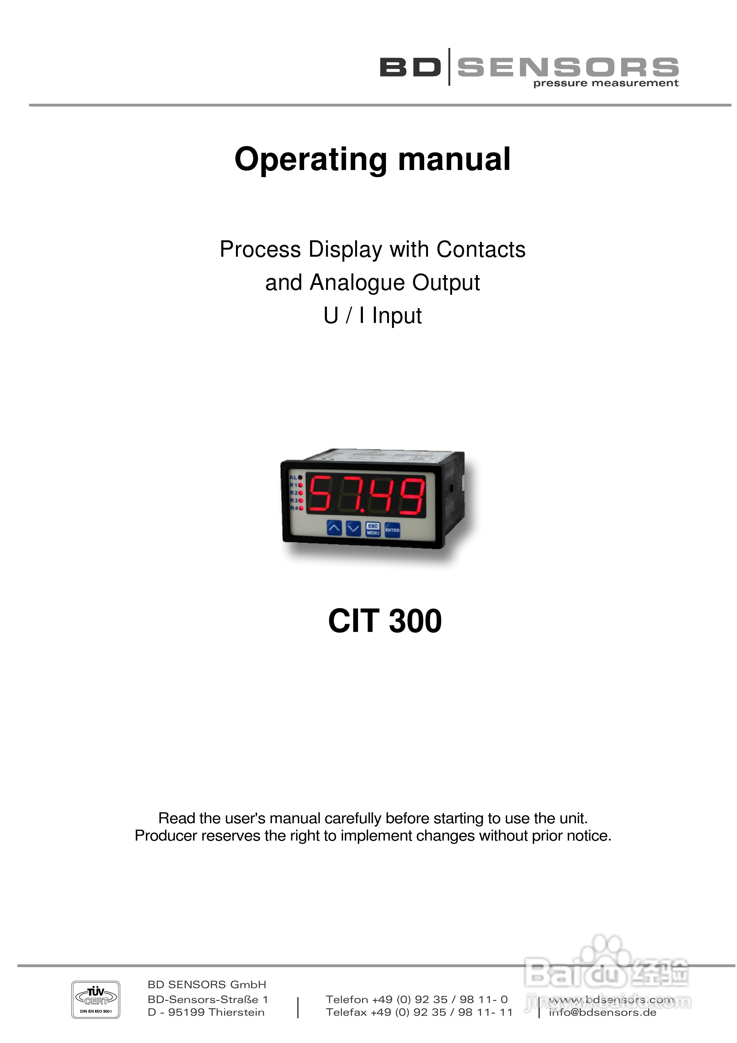 欧智博德CIT 300 流程显示器使用手册:[1]