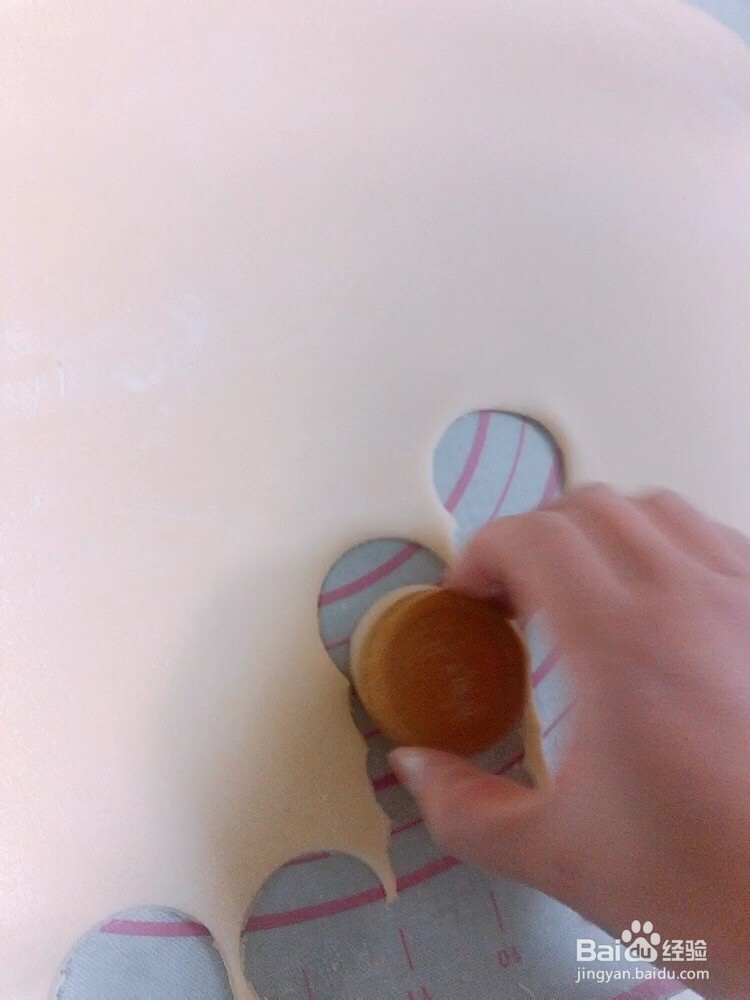 羊角蜜果子的制作方法