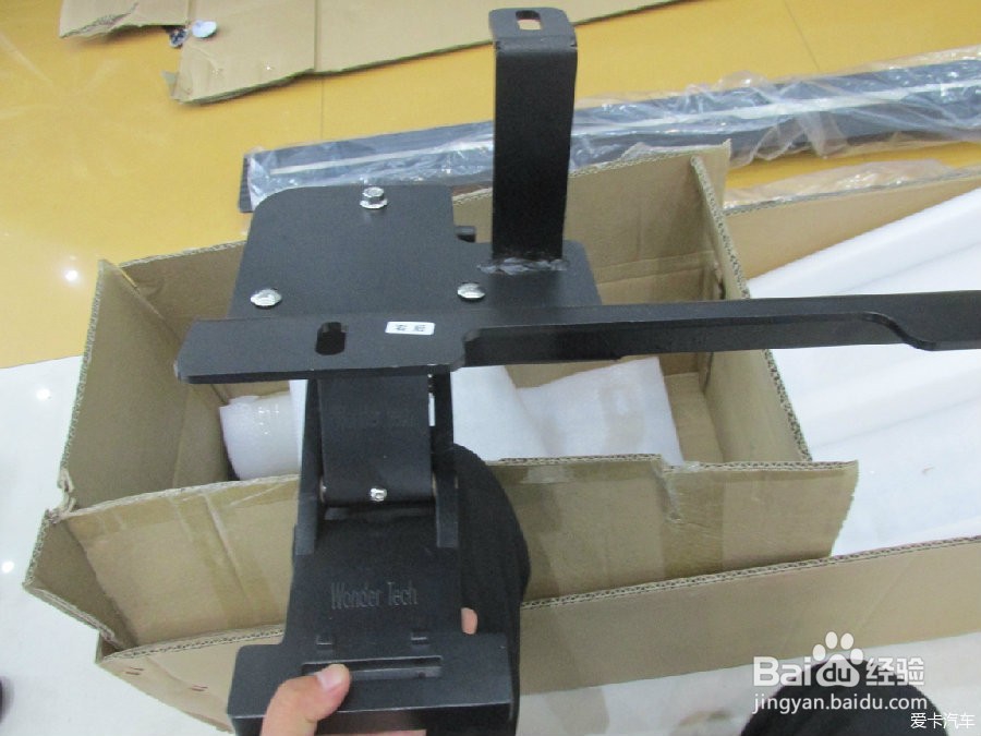 吉利博越脚踏板怎么安装