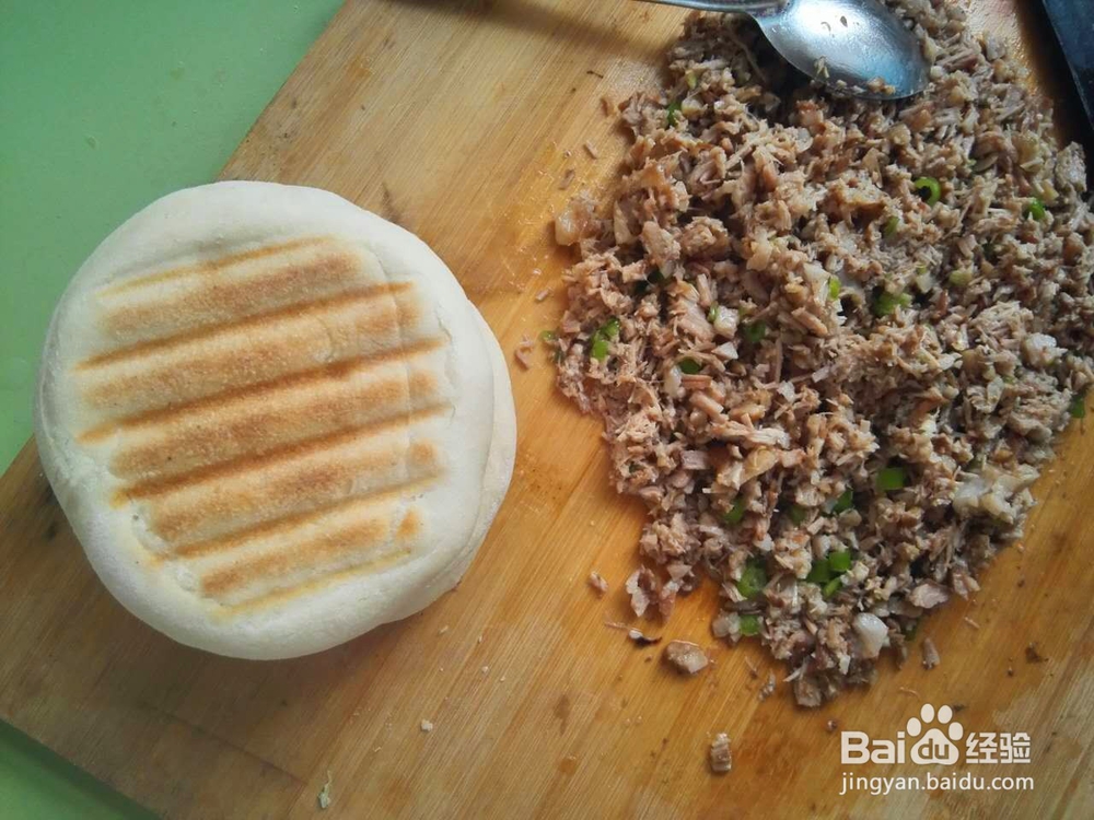 如何做好吃的肉夹馍?