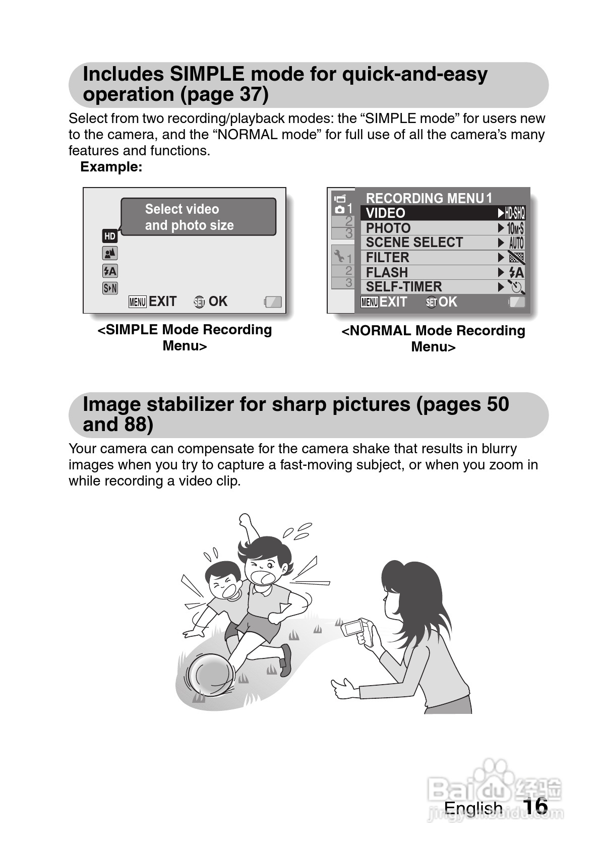 三洋VPC-CG10EX数码摄像使用说明书:[3]