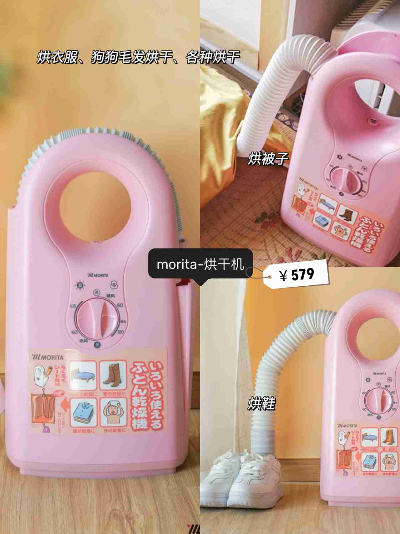 私藏超好用的实用家电‼️高质量不踩雷