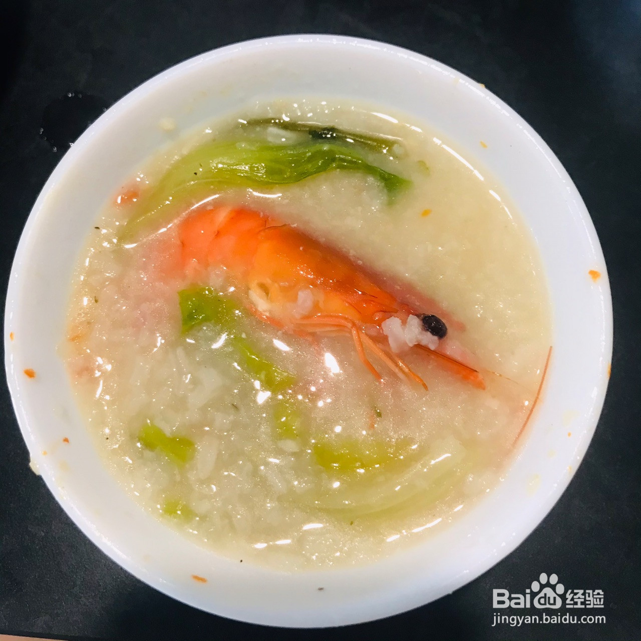 海鲜自由蒸汽海鲜的做法