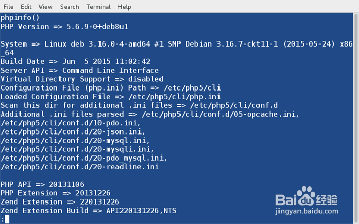 lnmp如何输出phpinfo