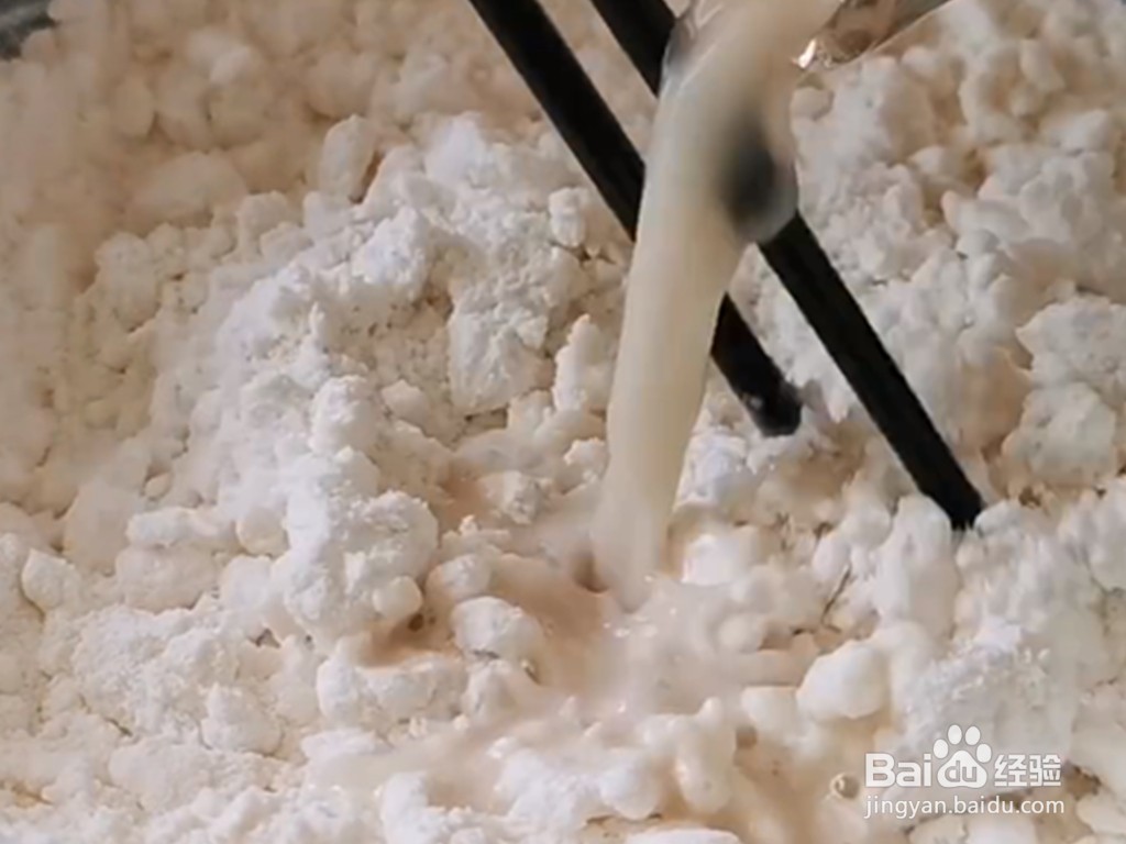 糯米粉和苹果做的美食