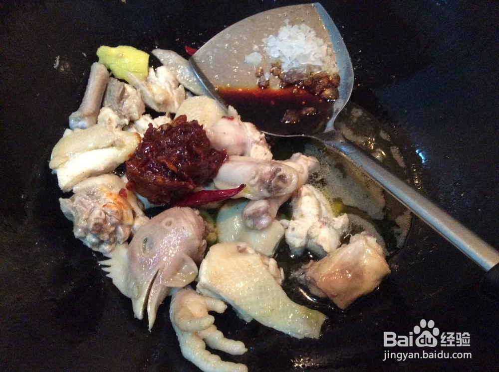 国庆节吃什么_芋儿鸡