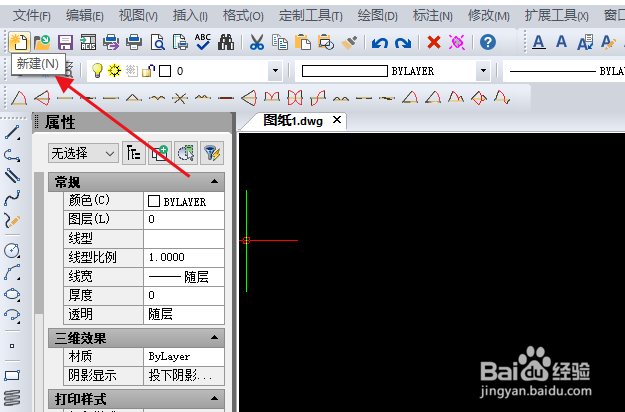 <b>CAD中三维螺旋线如何绘制</b>