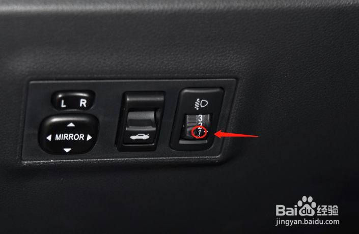 电咖EV10汽车灯光高度怎么调节