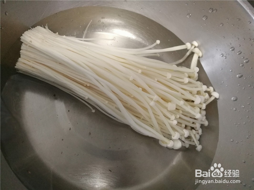 油菜叶炒金针菇