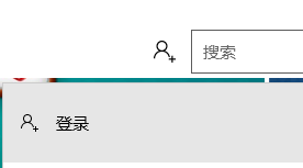 WIN10应用商店里的应用怎么关闭自动更新