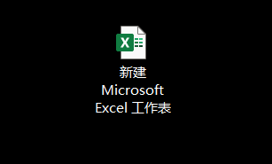 excel怎样冻结窗口