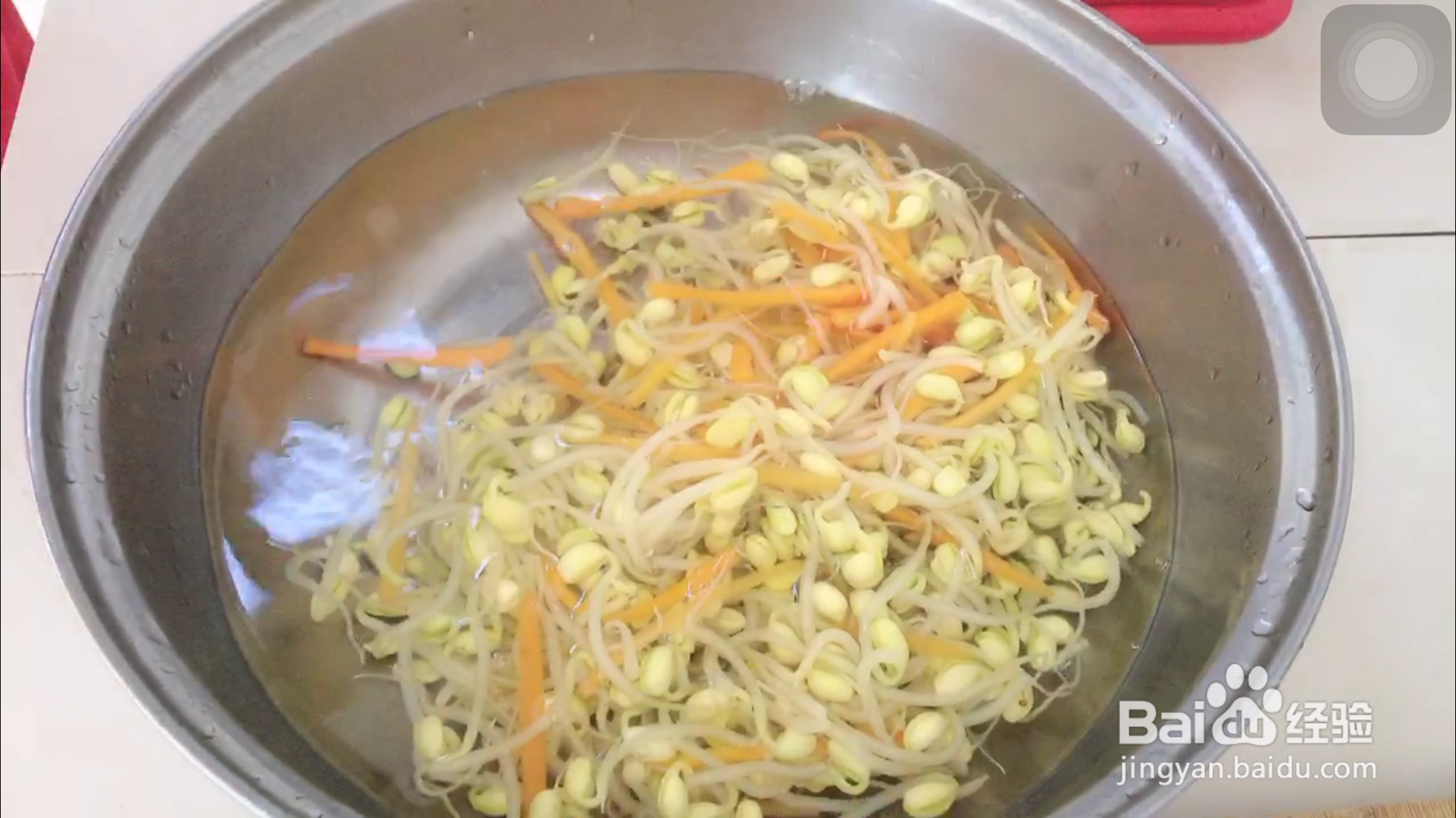 凉拌黄豆芽的家常做法