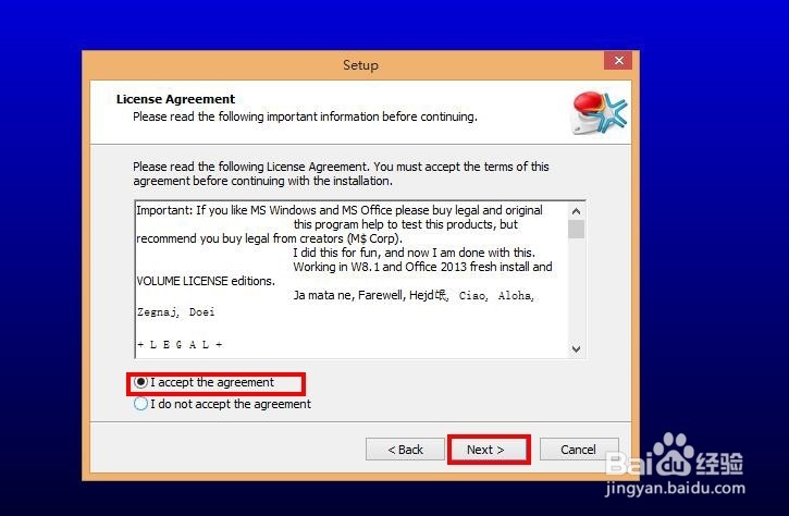 windows系统许可证即将过期/windows系统激活
