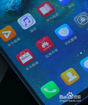 华为手机mac怎么查看