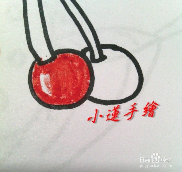油画棒植物篇6画有明暗的樱桃