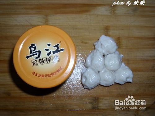 榨菜鱼丸炒饭
