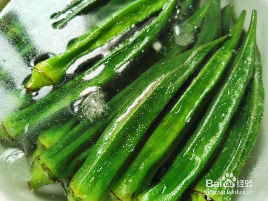 凉拌秋葵的做法