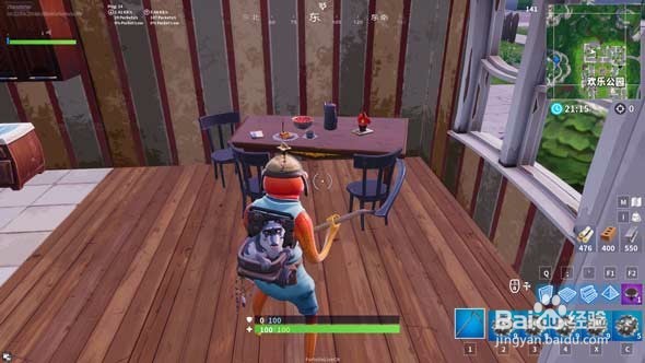 堡垒之夜第七赛季第四周任务攻略